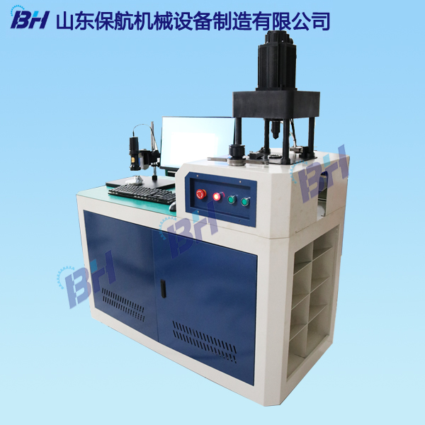 ?MRS-10G型杠桿四球摩擦磨損試驗機